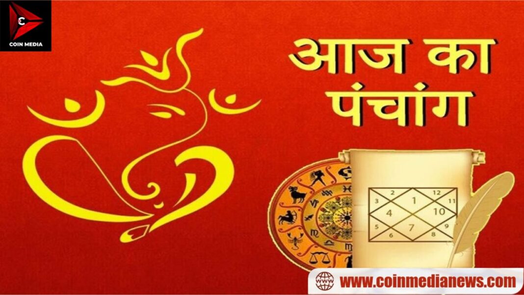 WhatsApp Image 2024-08-05 at 13.26.14