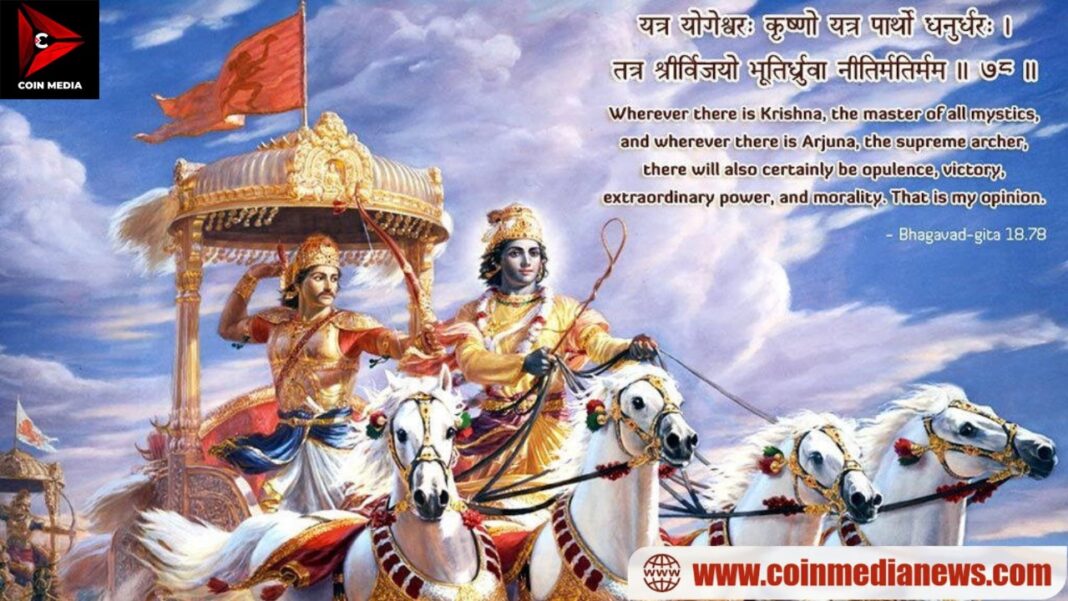 WhatsApp Image 2024-08-27 at 12.26.23