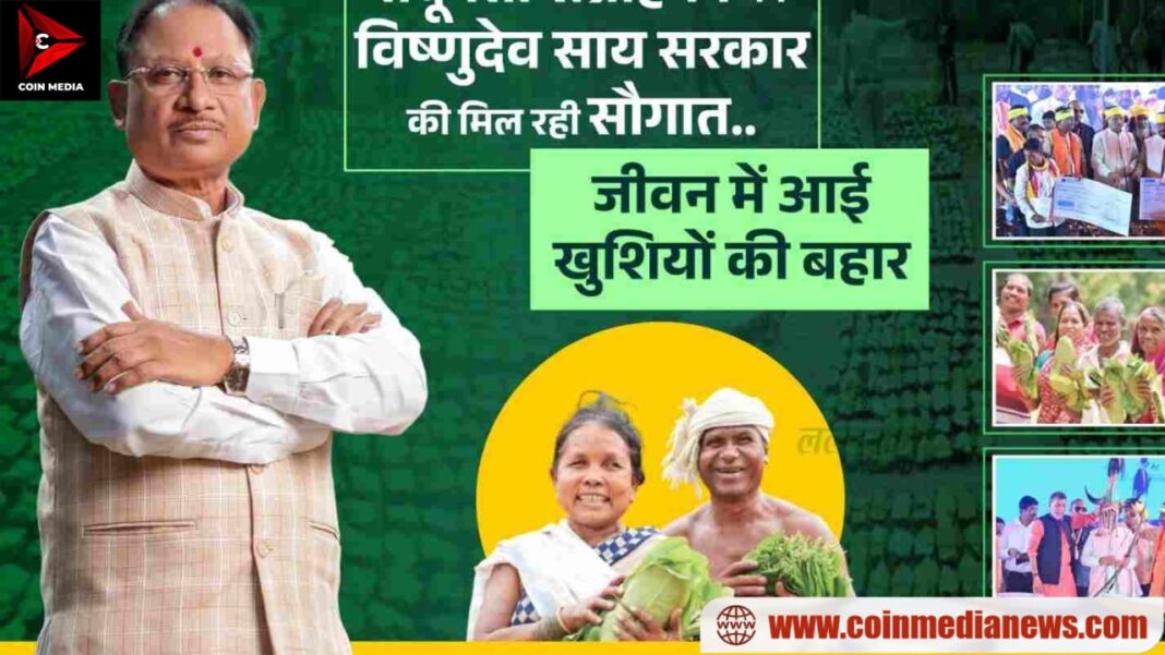 WhatsApp Image 2024-11-12 at 11.26.27